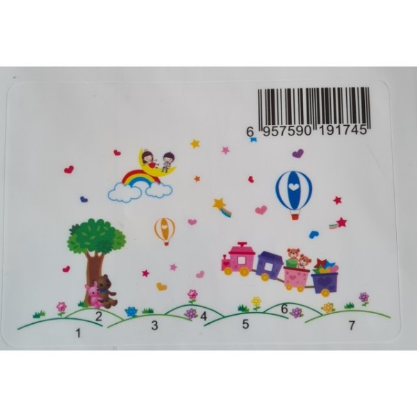 Stenska nalepka za otroško sobo, MEDVEDKA POD DREVESOM