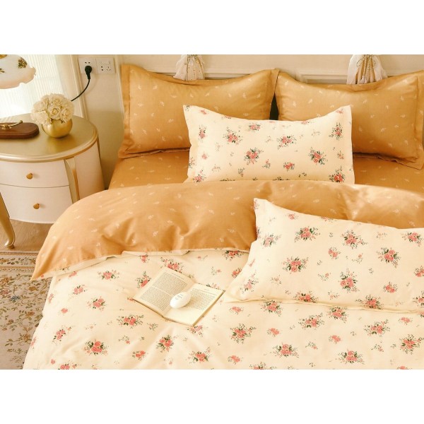 Posteljnina 180X200, SBA-018